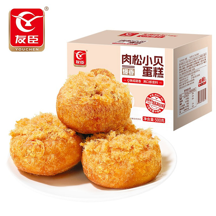 友臣肉松小贝蛋糕营养早餐夹心面包健康零食糕点点心 500 克