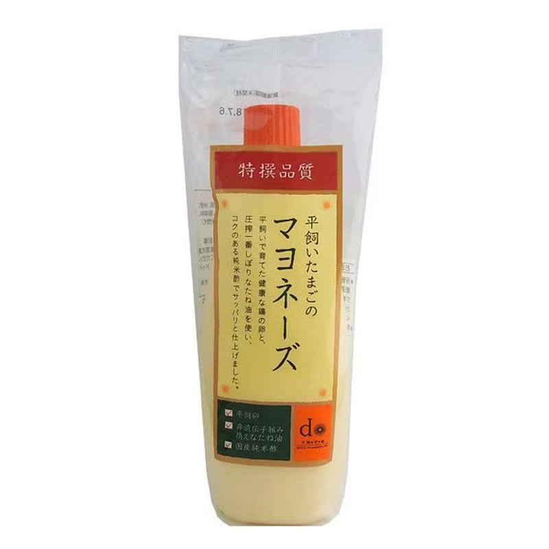 Oisix Daichi 散养鸡蛋蛋黄酱 300g 1 份