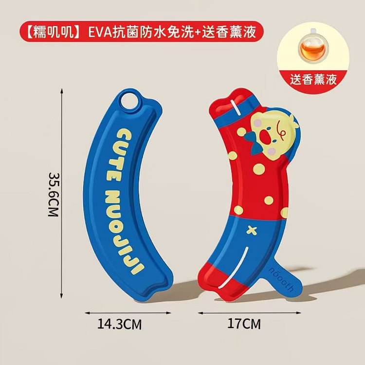 诺室EVA马桶坐垫一对 1 箱
