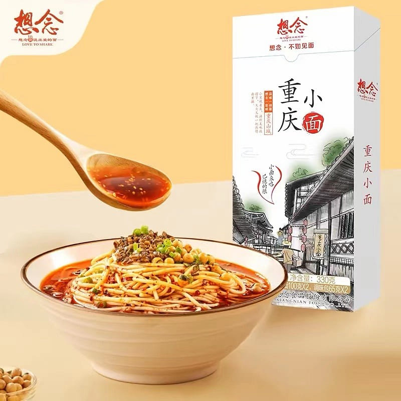 Chongqing Xiaomian, 1 box, spicy, fast food 330 g
