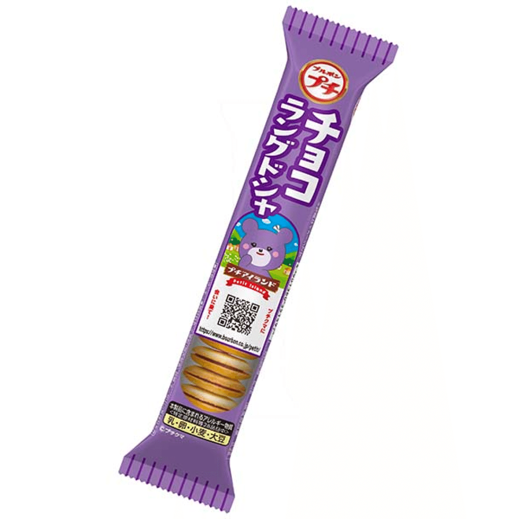 Bourbon Petit Chocolate 1 bag (42g) 1 count