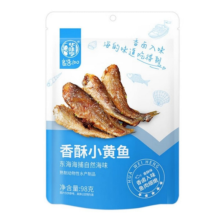 Crispy Yellow Croaker Dried fish  snack anchovy 98 g