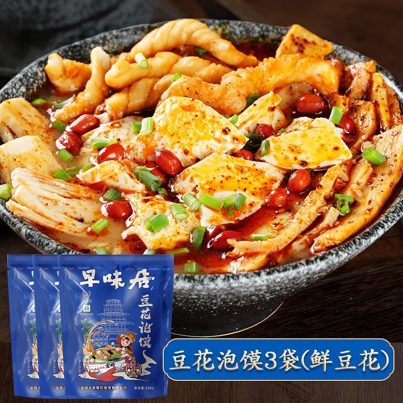 老字号早味居豆花泡馍385g*3泡面早餐速食夜宵 1155 毫升