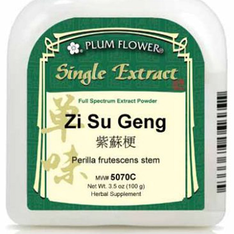 Zi Su Geng, extract powder Perilla frutescens stem