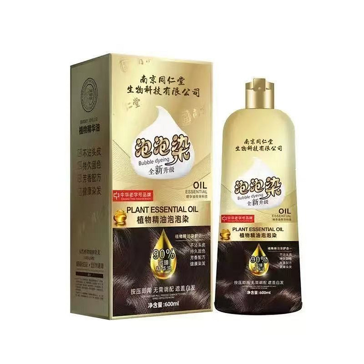 国妆南京同仁堂孕妇泡泡染植物染发剂黑茶色600ml