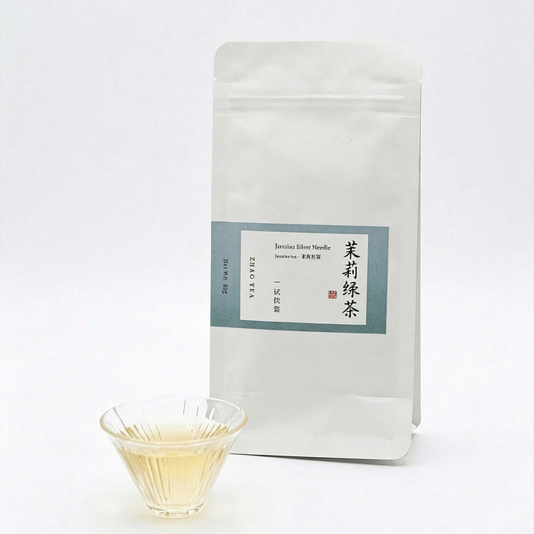 茉莉绿茶 福州经典花茶茶叶 花香浓郁清甜 试饮装 20 克
