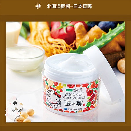 Hokkaido Soy Milk All-In-One Gel 80g Moisturizing