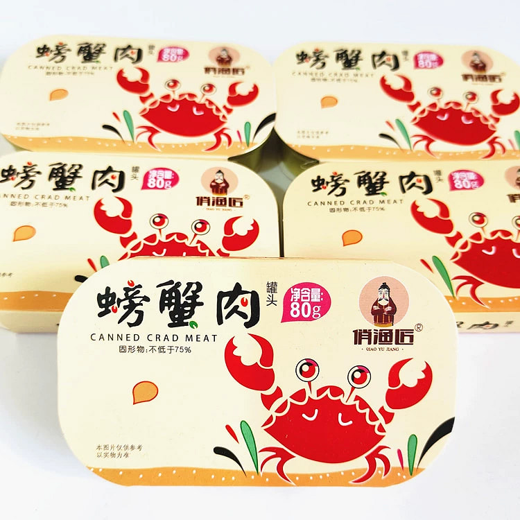 大连特产即食蟹肉罐头80g