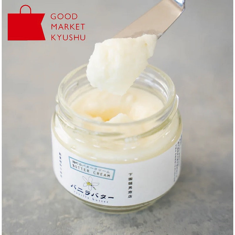 GOOD MARKET KYUSHU Harbor Butter Cream Vanilla 1 each