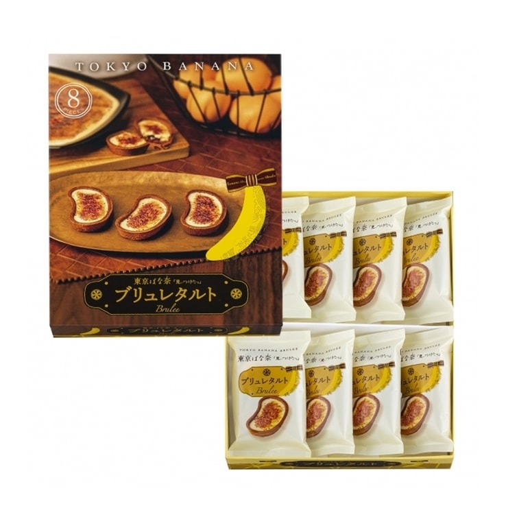 Tokyo Banana Set 3 - Weee!