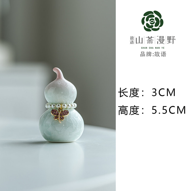 Pinkish green crystalline glaze gourd 1 set 1 count