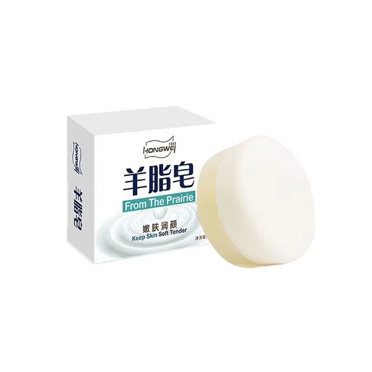 洗出好肌肤 红卫 羊脂皂 嫩肤润颜洁香皂洗脸洗澡