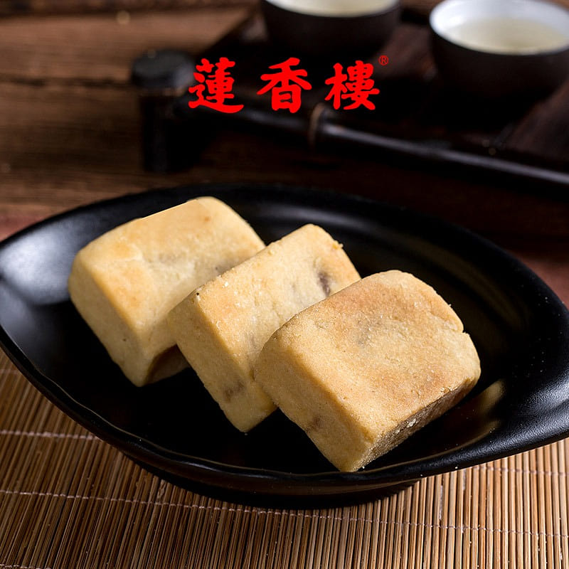 [Old Guangzhou] LXL｜8 pieces of pineapple cake 250g 250 g