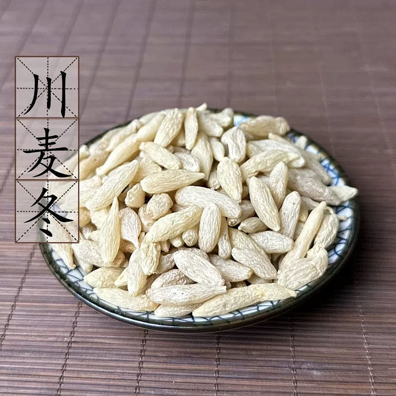 惠民堂 麦冬 川麦冬 养阴生津 润肺清心 虚痨咳嗽 津伤口渴 心烦失眠 100克 1 份
