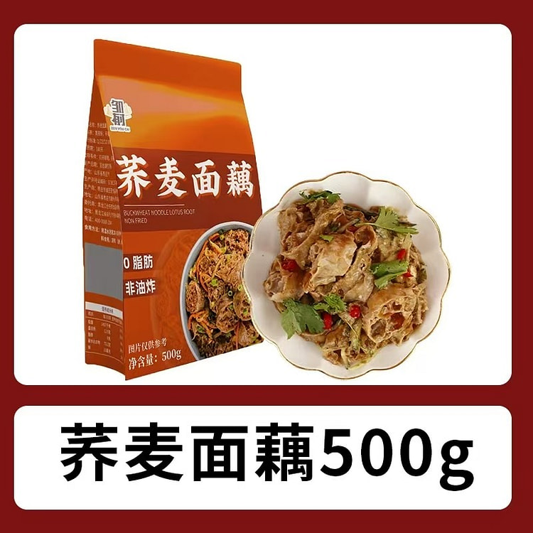0 Fat buckwheat noodles lotus root juice 500g