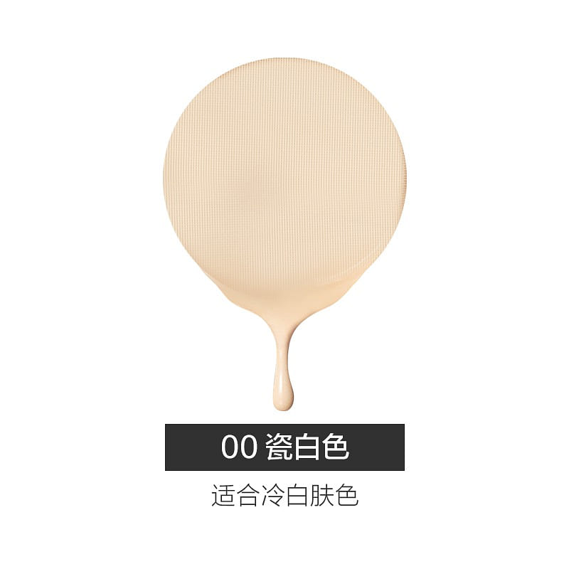 Love fire matte makeup air cushion cream 00 porcelain white 14g 14 g