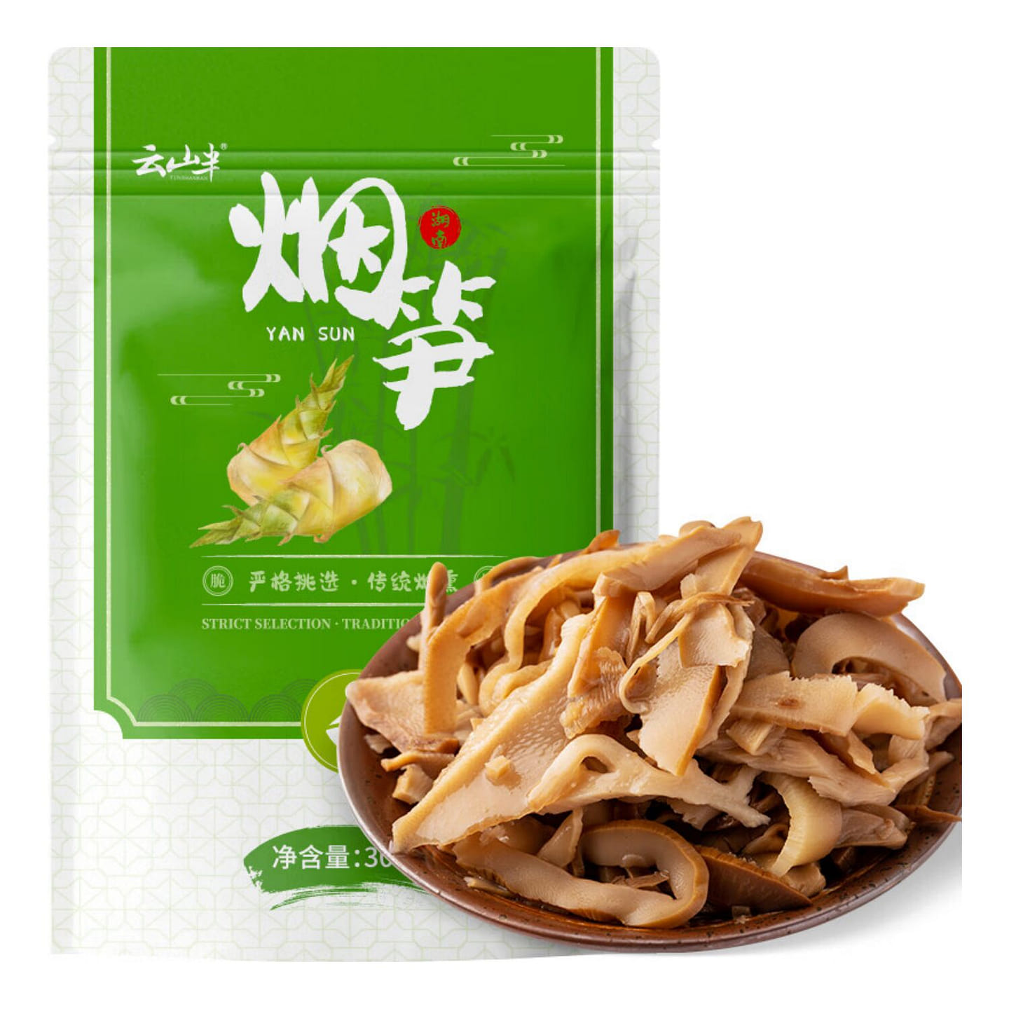 Tender Shoot Tips Hot Pot & Soup Essential 300 g
