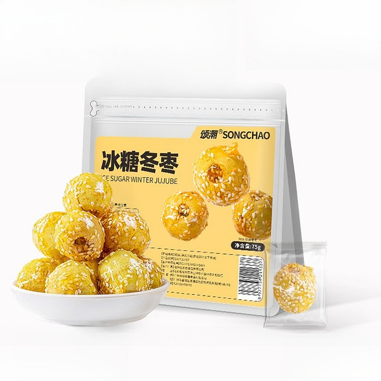 颂潮冰糖冬枣 75g*2袋 150 克