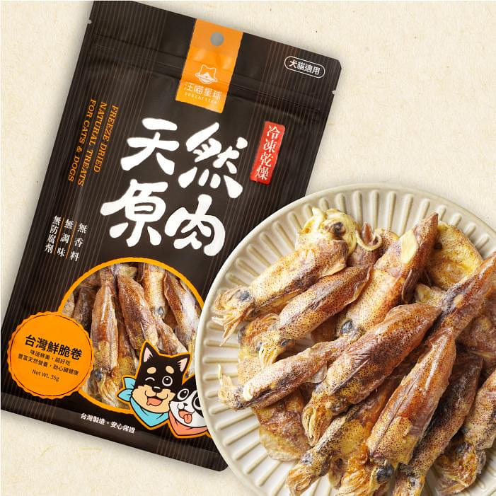 *Pet Treats*DogCatStar －Taiwan Neritic Squid 35 g