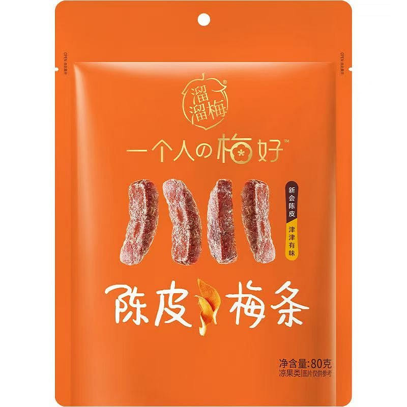 Liuliu Mei dried tangerine peel plums, candied fru 80 g