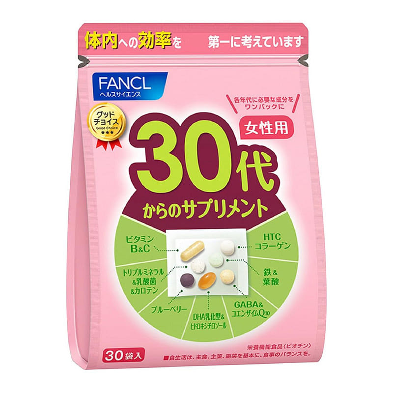 FANCL 30代からのサプリメント 女性用 30袋 15~30日分 ビタミンC ビタミンB 鉄配合 年代別サプリ 個包装 30 個