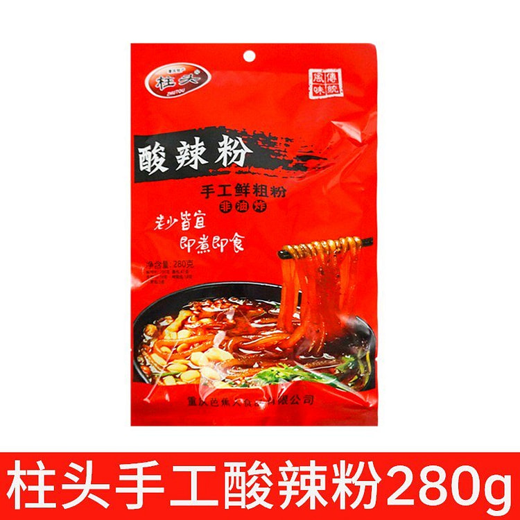 重庆手工酸辣粉1袋 280 克