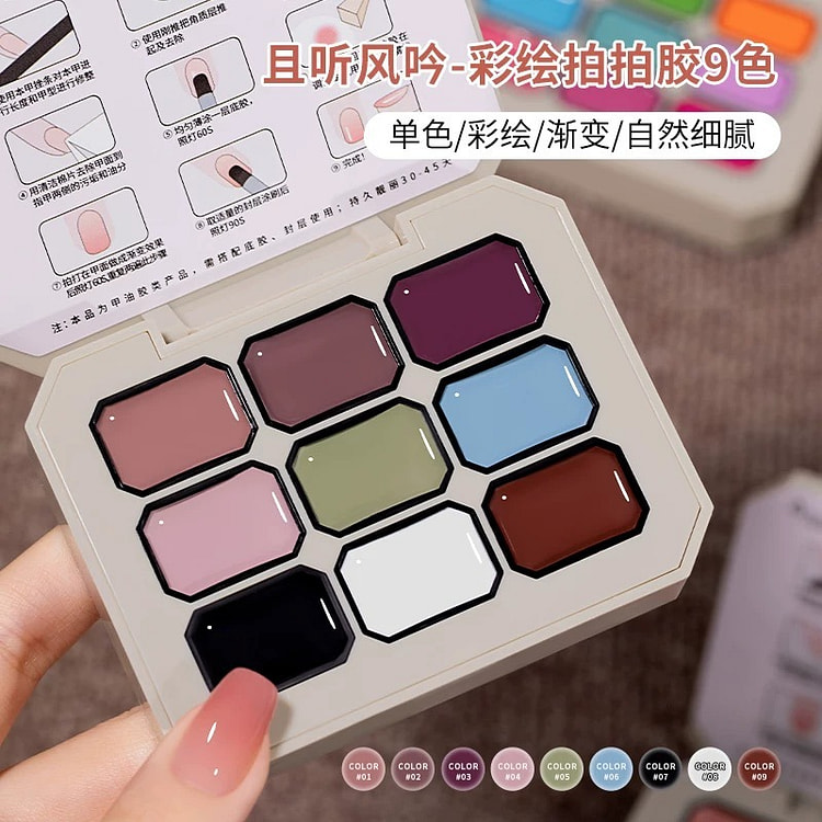 DIY Painted Nail Art Pat-Pat Gel#1
