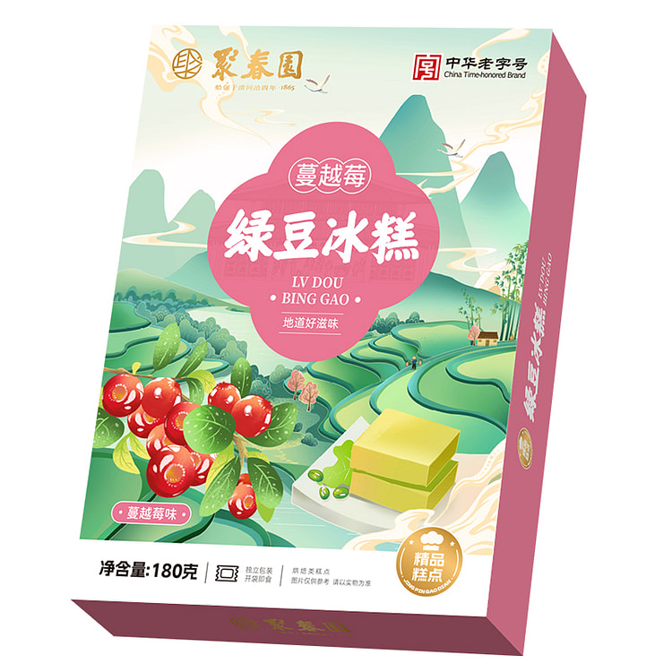 Juchunyuan Mung bean sorbet 180g*1 box