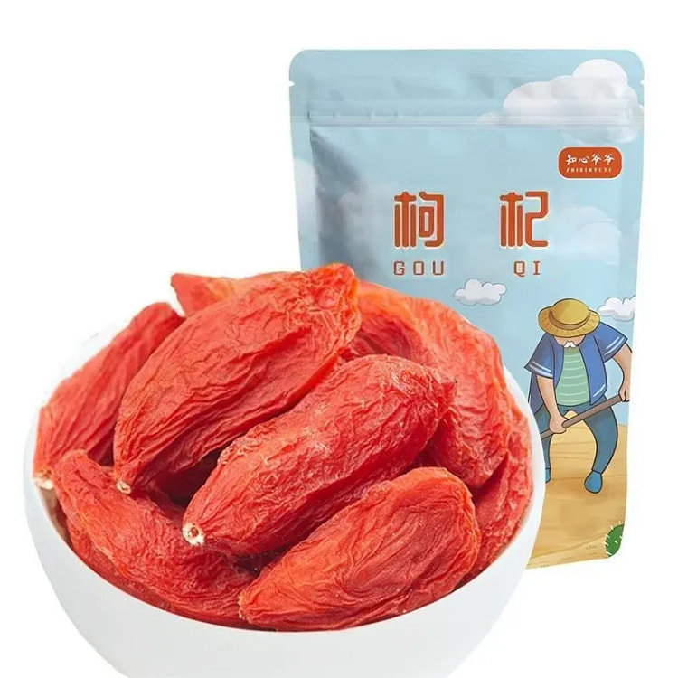 Ningxia Red Goji Berries 250g*1 bag 250 g