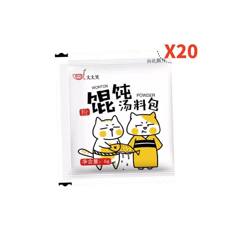 Instant Ready-to-Eat Dumpling Soup Mix Packet 120 g