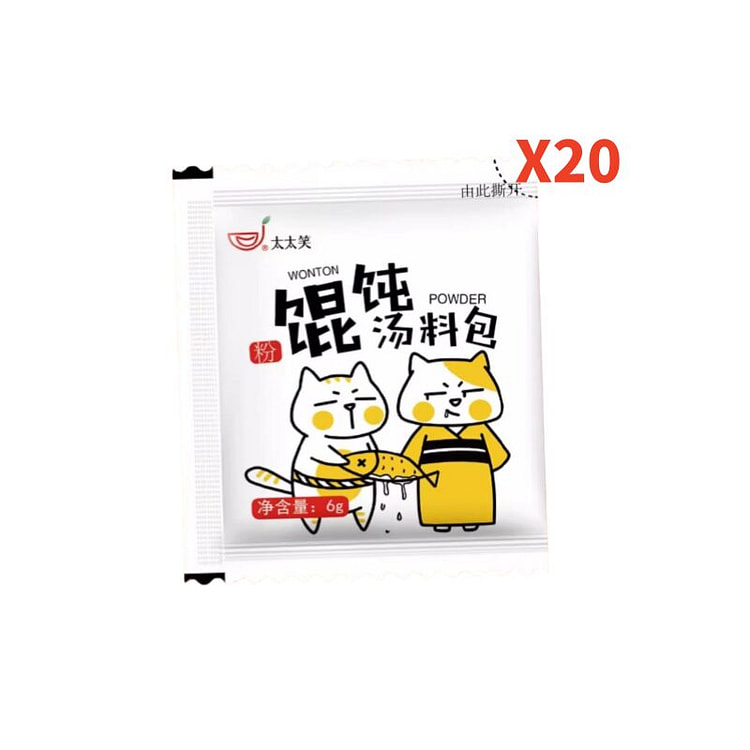 太太笑 云吞紫菜汤冲泡即食馄饨汤料小包