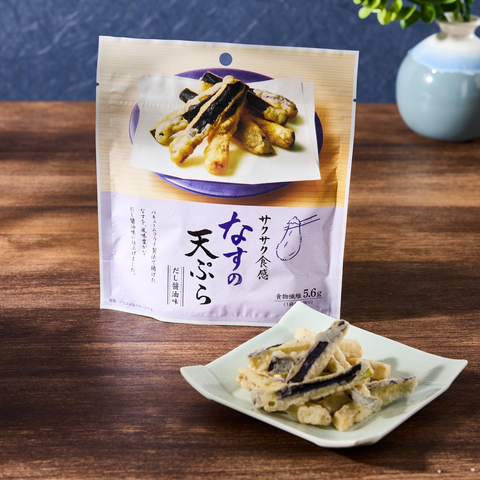 Eggplant Tempura Snack 50 グラム