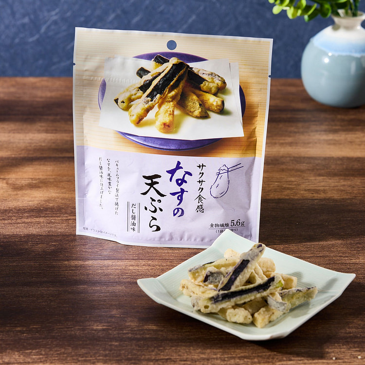 Eggplant Tempura Snack