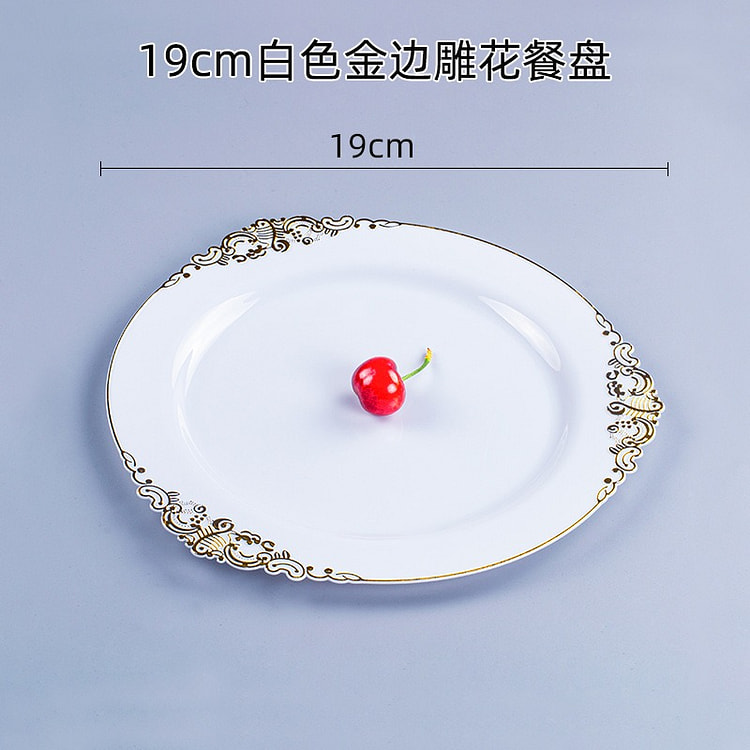 Disposable carved round plate 20 each