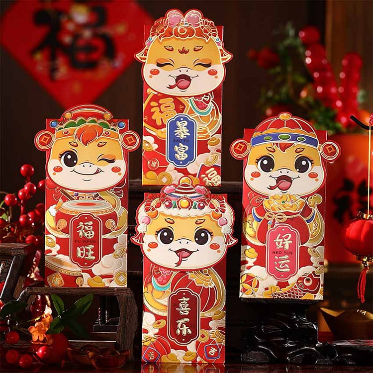 2025蛇年红包新年中式国潮醒狮红包袋卡通春节压岁钱 好运（竖款）8个装