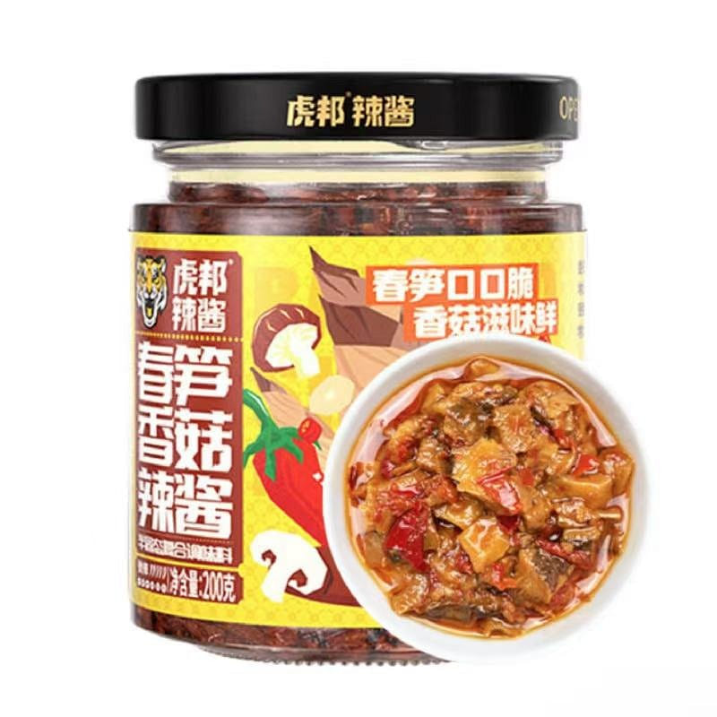 Bamboo Shoot & Mushroom Chili Sauce 200 g