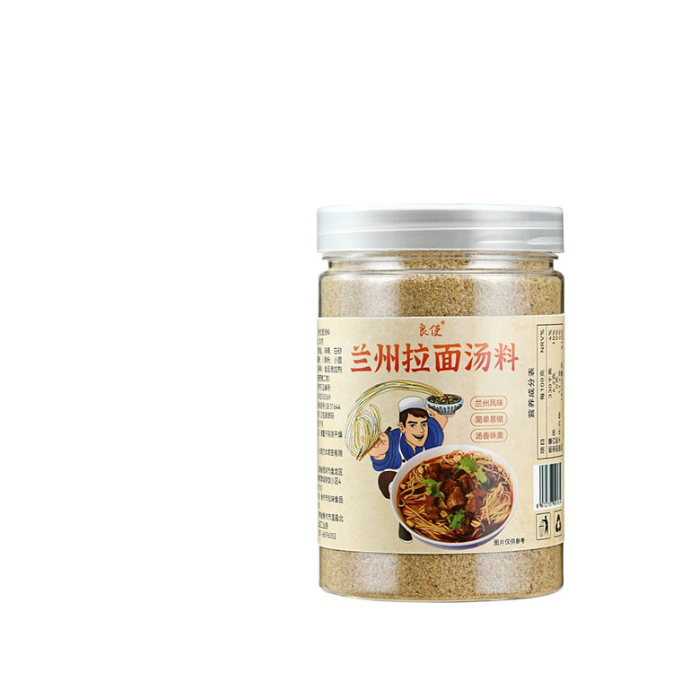 良使兰州拉面汤料调料包煮面调料粉250g*1罐
