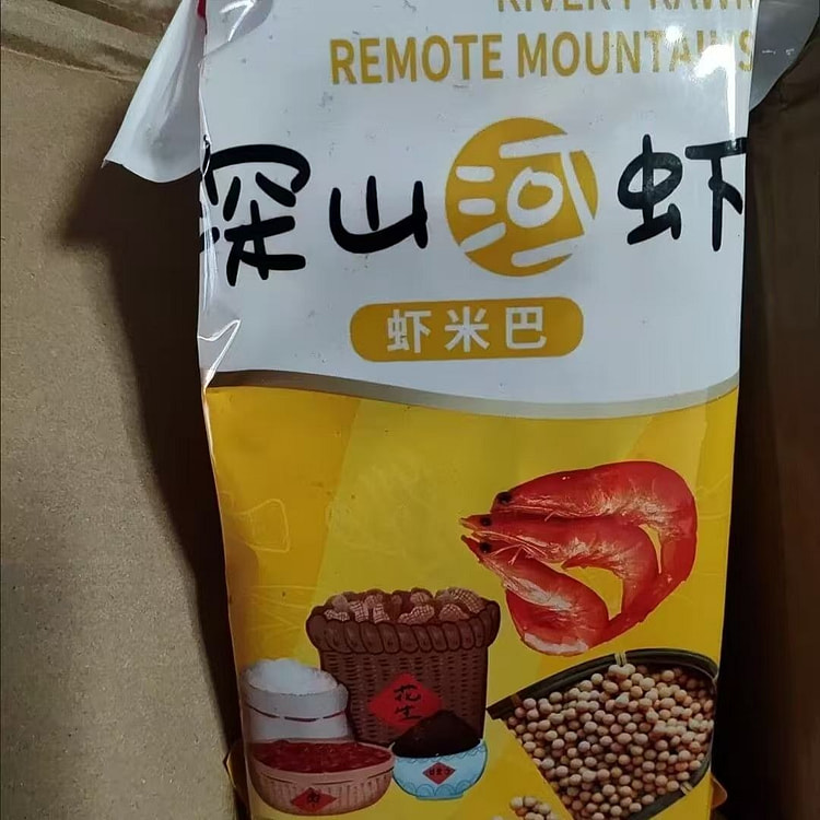 赣州虾米香脆豆饼零食小吃锅巴 238 克