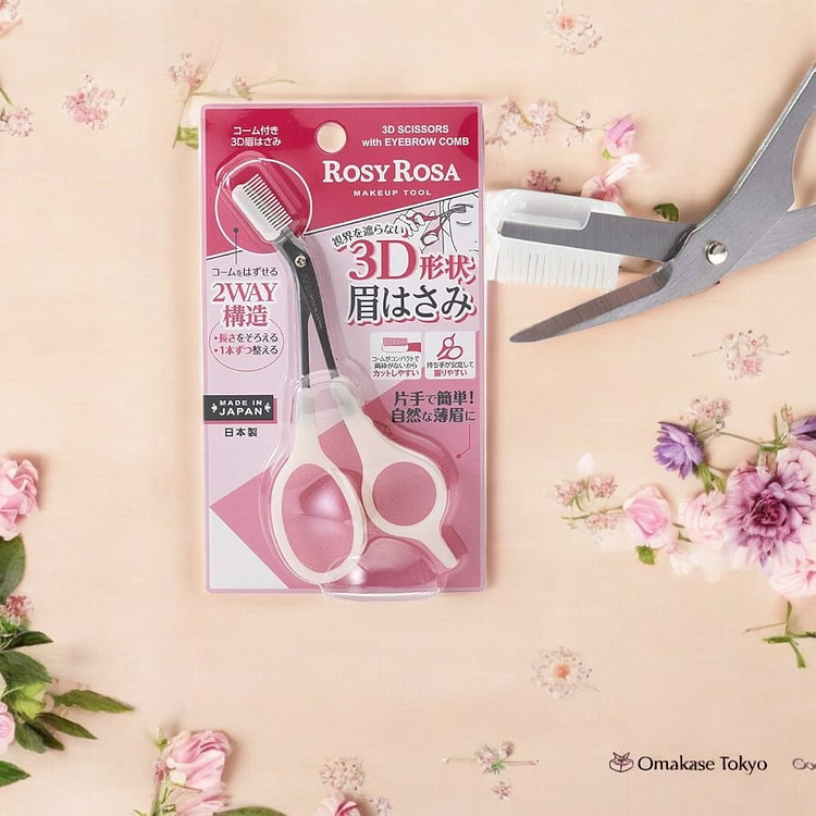 ROSY ROSA 3D 眉毛剪（附梳子）