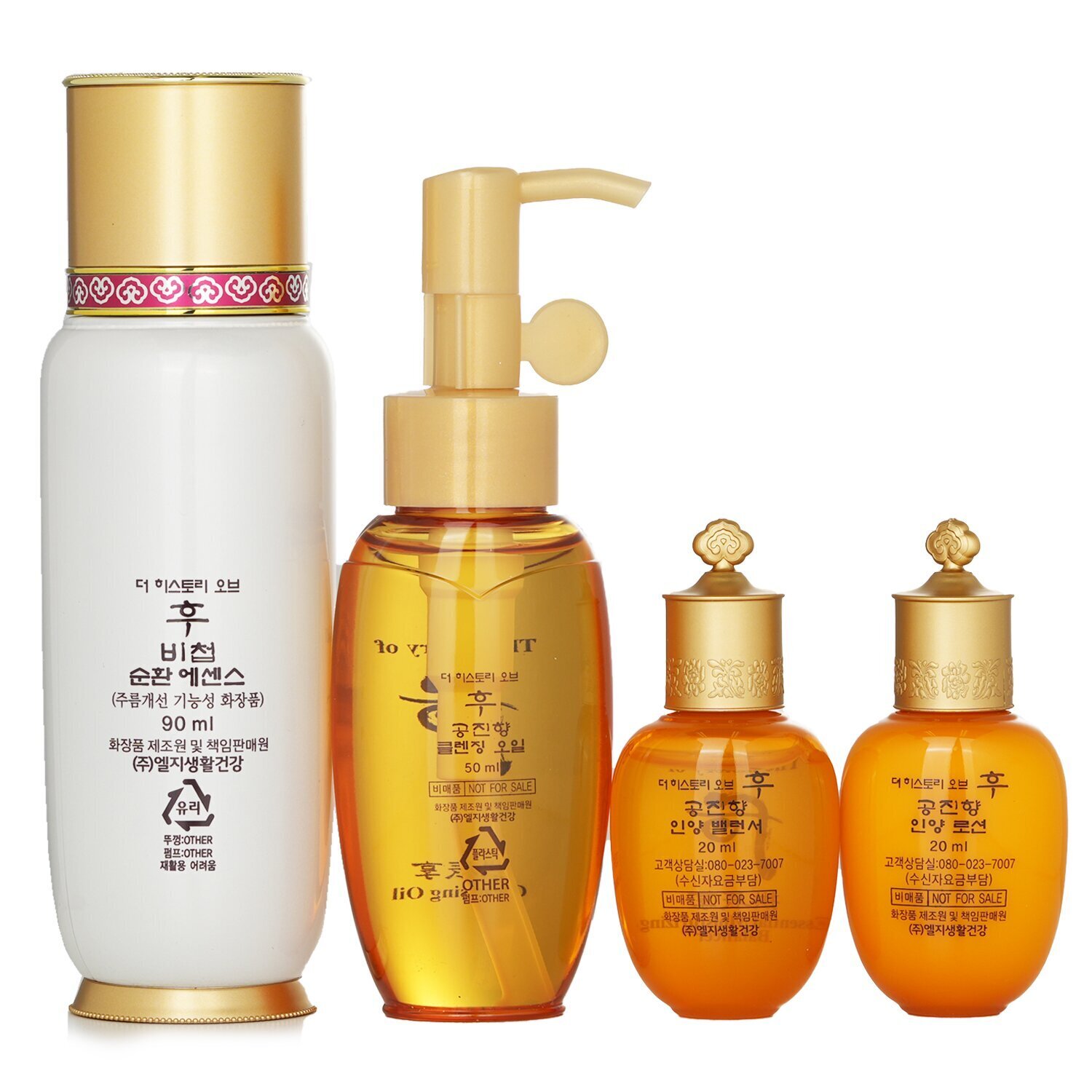 Get Whoo (The History Of Whoo) Bichup First Care Moisture Anti