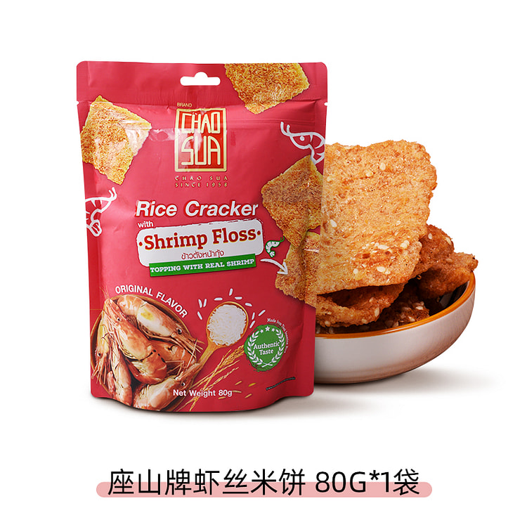 座山虾丝米饼80g*1袋