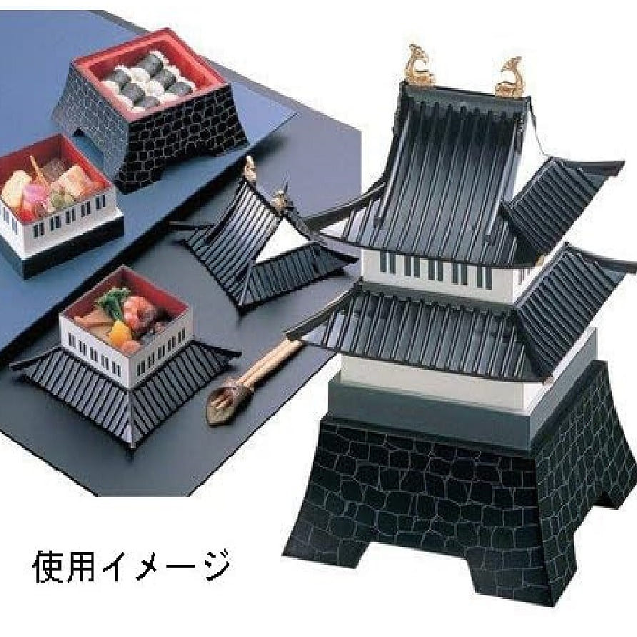 House Party Plate , Bento lunch box from Japan, 7x 7 x11 inch H, 1 piece 1 each