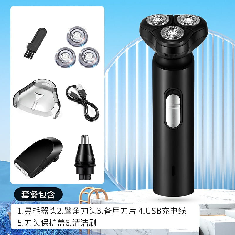 Shuwick｜Men’s Electric Shaver S900 3 In 1 And spare blades Black 1 each