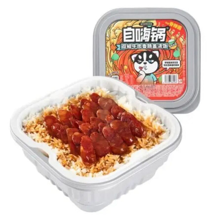 自嗨锅 双椒午禸香旸盖浇饭252g
