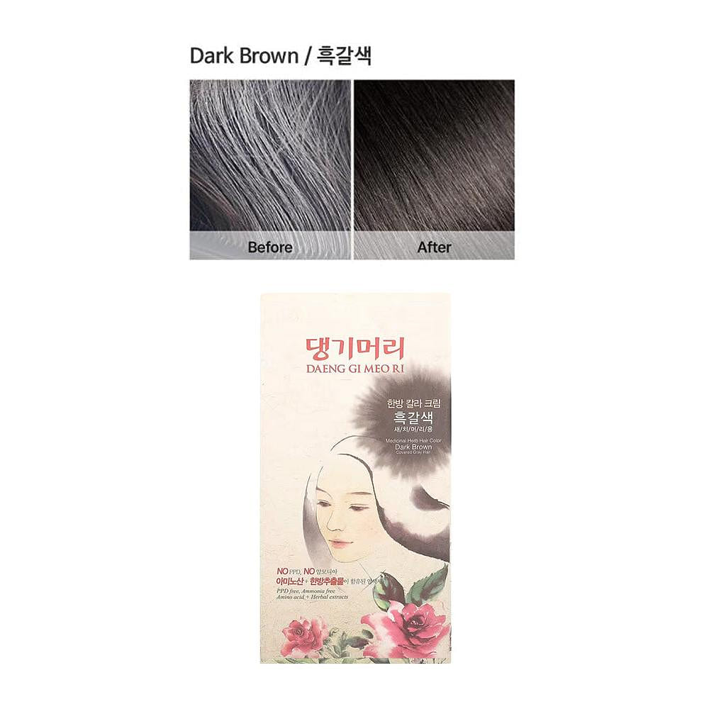 Medicinal Herb Hair Color Cream Dark Brown 1 each