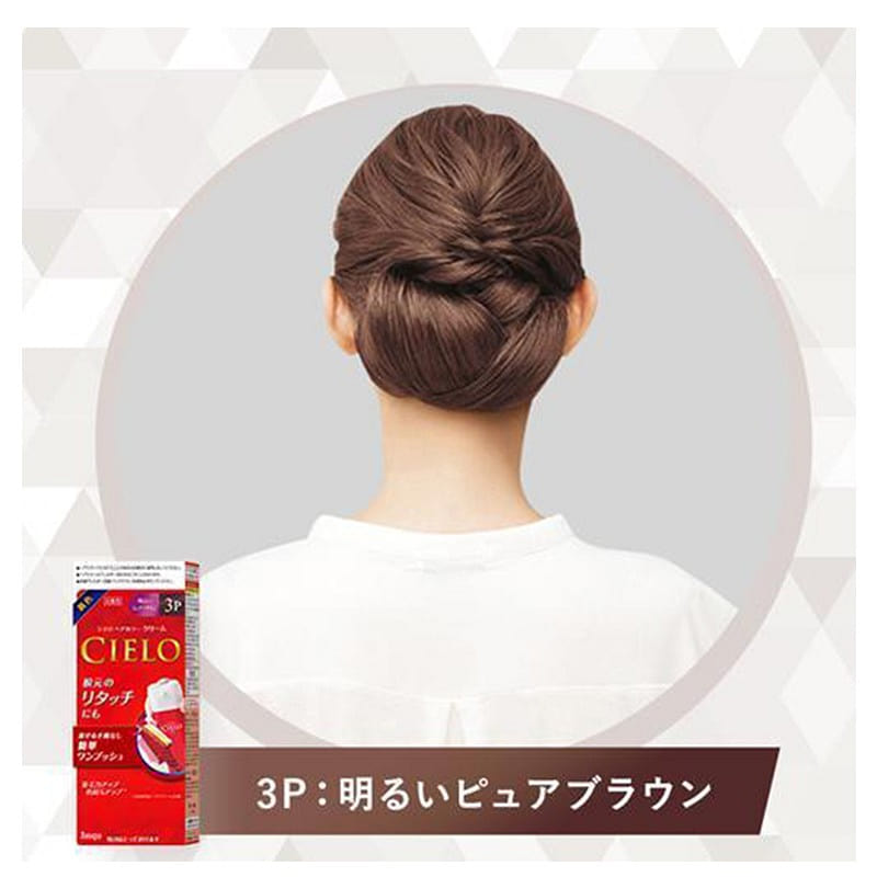 Cielo Hair Color Cream 3P Light Pure Brown 1 개
