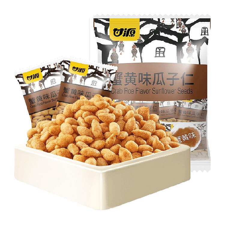 丁禹兮代言甘源蟹黄味瓜子500g/袋