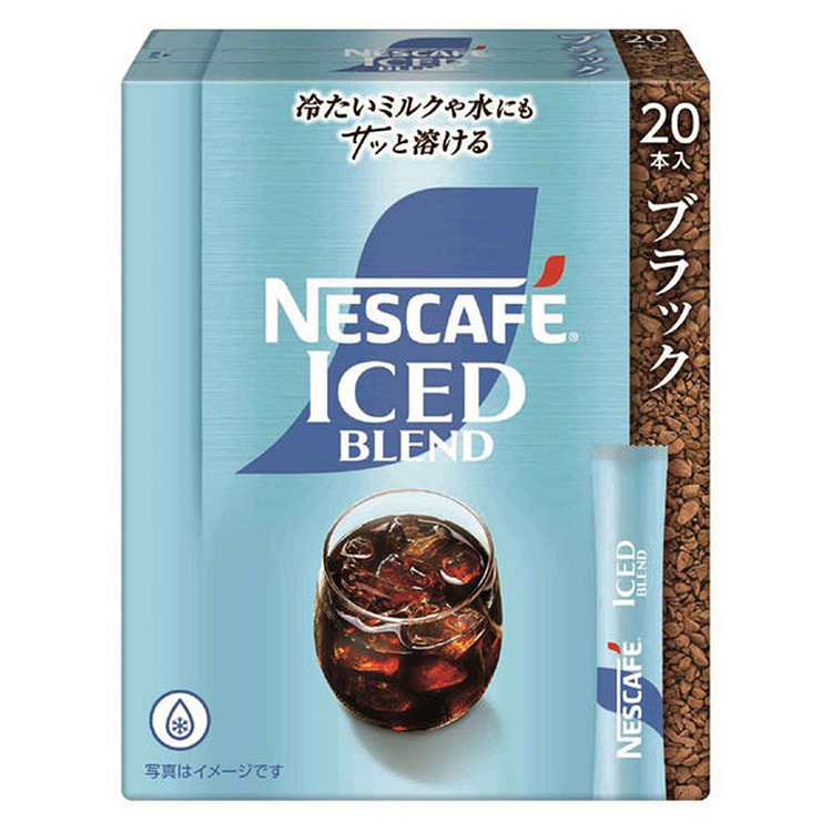 Nescafe Iced Blend Freeze Dried Coffee 20 Sticks/ 1 box