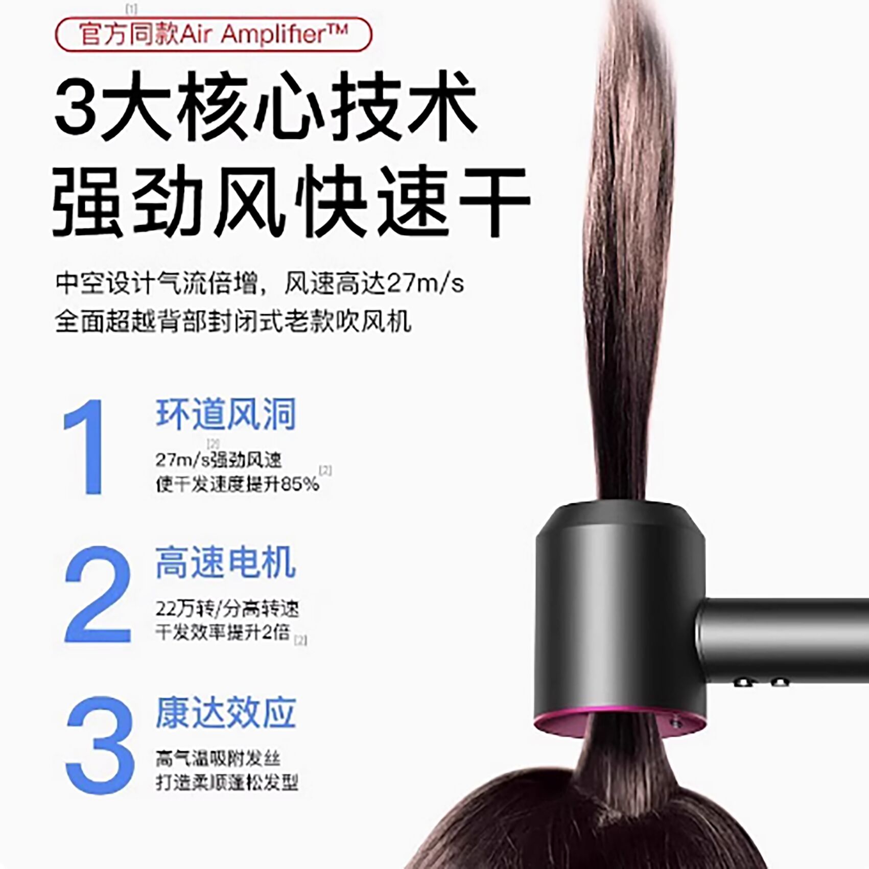 110V volt high-speed hair dryer for household high - Weee!