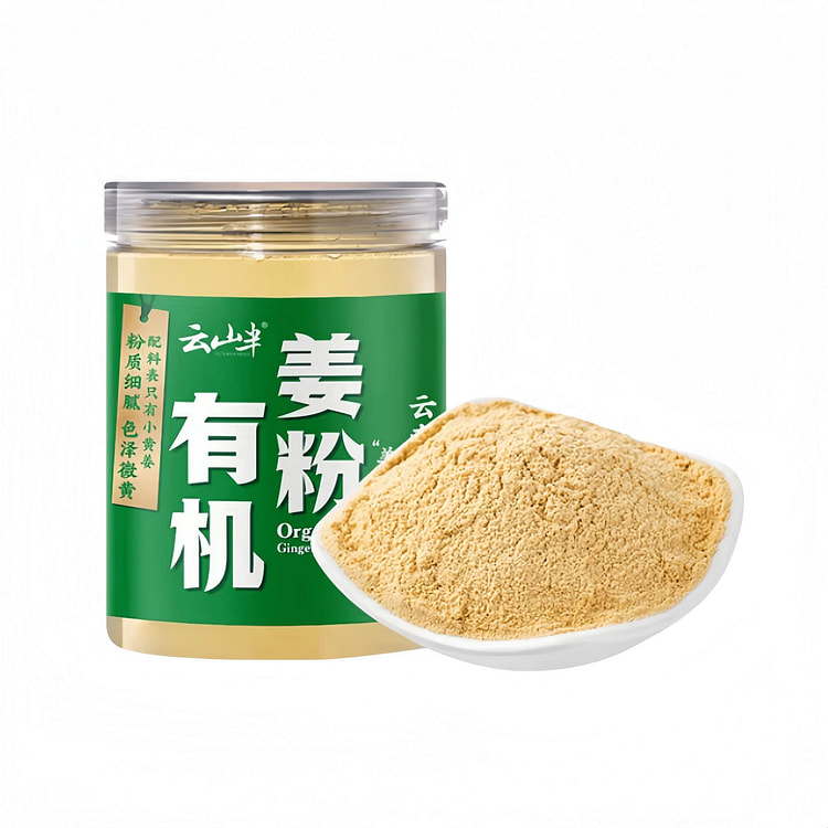 Organic ginger powder 200g*1 jar 200 g